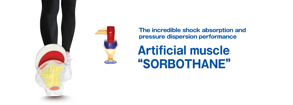 Artificial muscle“SORBO