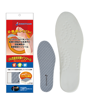 Sorbo 疲劳对策 insole - Full insole type