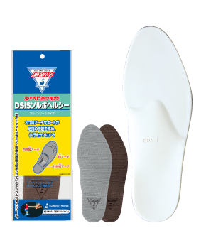 DSIS sorbo healthy full insole type