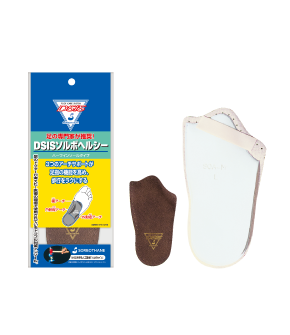 DSIS Sorbo healthy - Half insole type