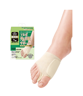 Sorbo Bunion arch support brace with Super mesh fabric(thin type) 