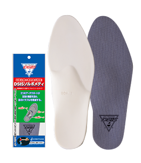 DSIS sorbo medical full insole type
